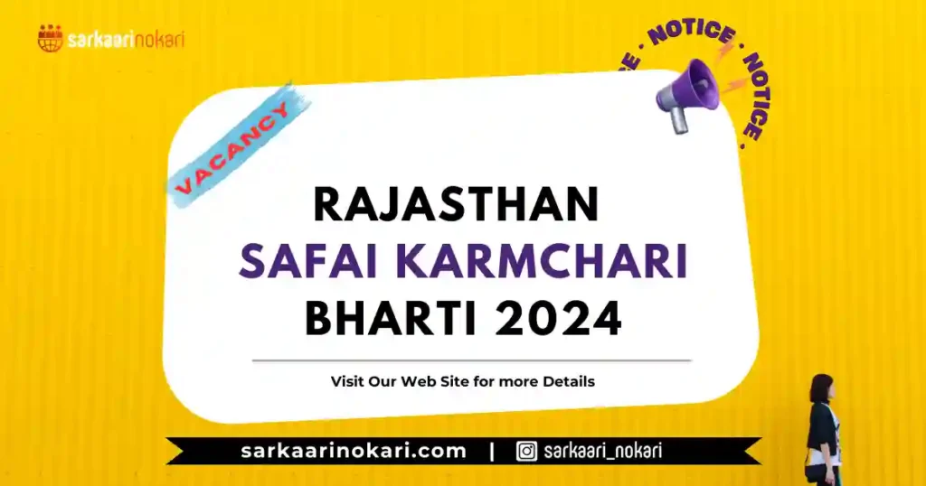Rajasthan Safai Karmchari Bharti 2024_Sarkaari Nokari_Featured Image