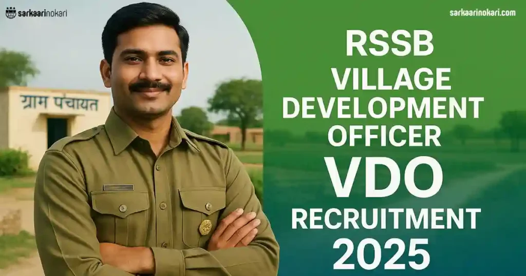 RSSB Village Development Officer VDO Recruitment 2025 Featured image on SarkaariNokari com
