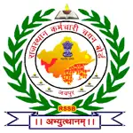RSSB Village Development Officer VDO Recruitment 2025 Logo on SarkaariNokari com