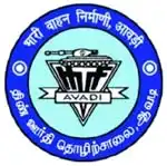 Heavy Vehicles Factory Recruitment 2025 Logo on SarkaariNokari com