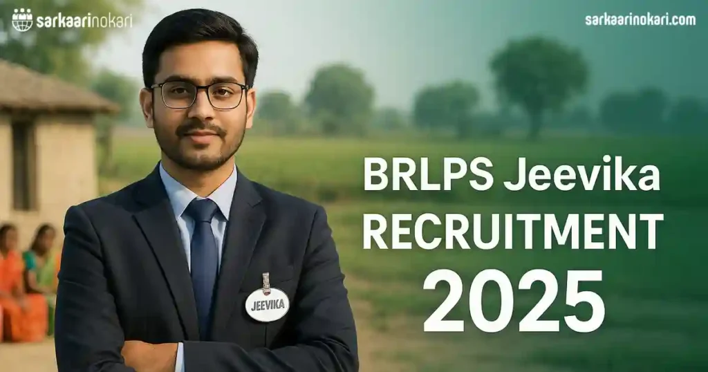 BRLPS Jeevika Recruitment 2025 Featured image on SarkaariNokari com