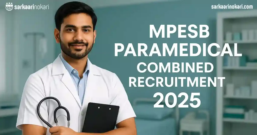 MPESB Paramedical Combined Recruitment 2025 Featured image on SarkaariNokari com