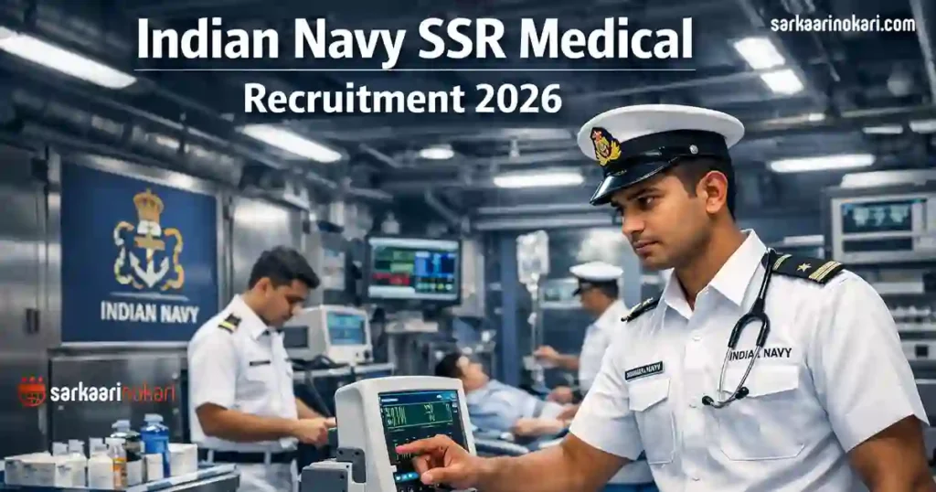 Indian Navy SSR Medical Recruitment INET 2026 Featured image on SarkaariNokari com