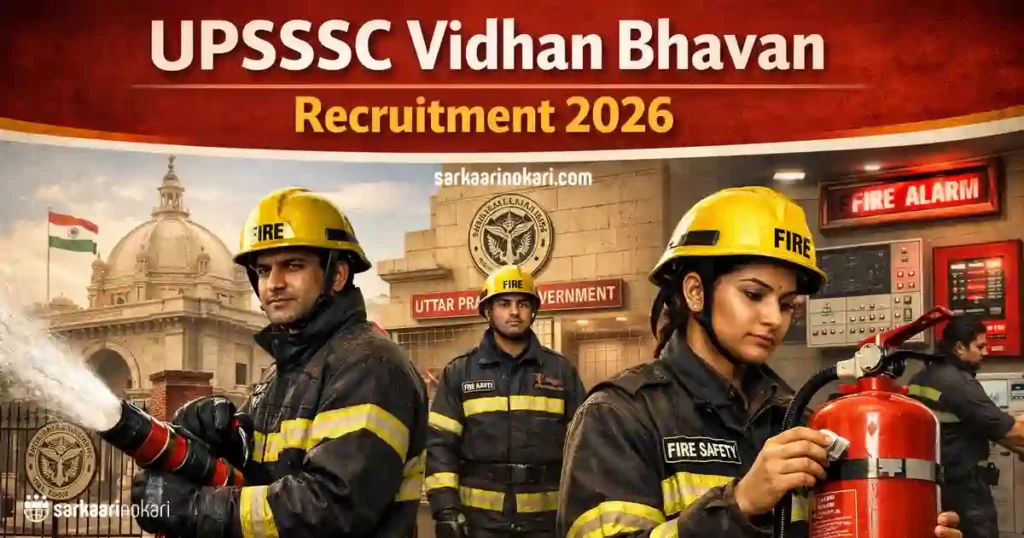 UPSSSC Vidhan Bhavan Recruitment 2026 Featured image on SarkaariNokari com